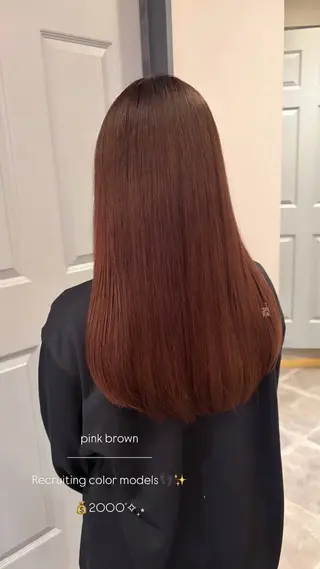 ロング Eguchi Sanaのヘアスタイル