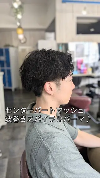 メンズ パーマ メンズパーマ/顔周り レイヤーカット/えののヘアスタイル