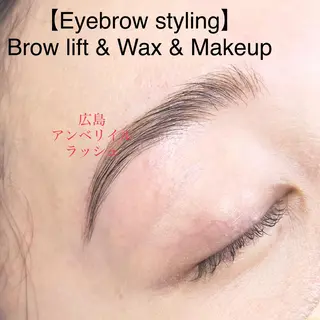 アイブロウ アンベリイルラッシュ所属・まつエク・パーマ アンベリイルラッシュのマツエク・マツパデザイン