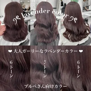 ロング カラー ヘアアレンジ ショート/パーマ🎀 艶カラー🎀こころのヘアスタイル