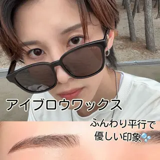 メンズ アイブロウ 美人ヶ丘　三軒茶屋所属・美人ヶ丘三軒茶屋 まつ毛パーマ眉毛のマツエク・マツパデザイン