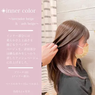 ロング カラー カラー指名No.1 土井新治❄️のヘアスタイル