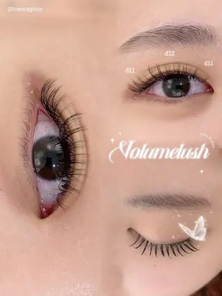 マツエク・マツパ Bianca 銀座 Sakuraiのマツエク・マツパデザイン