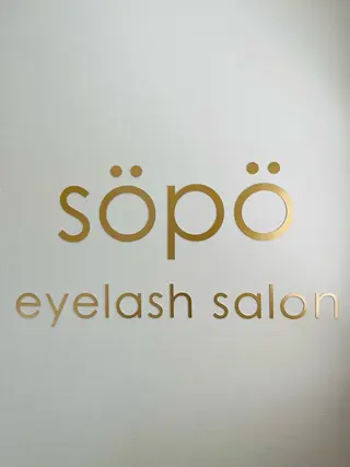 マツエク・マツパ eyelash salon sopo所属・sopo 山口のマツエク・マツパデザイン