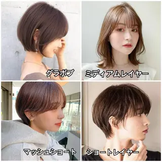 ショート 米山 莉緒のヘアスタイル
