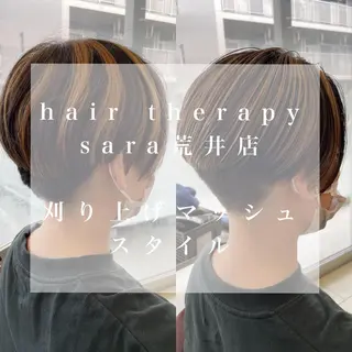 ショート カラー パーマ メンズ キッズ マツエク・マツパ sara 荒井店のヘアスタイル