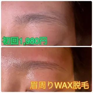 アイブロウ みかん整骨院 アイブロウ七彩の眉毛・アイブロウイメージ