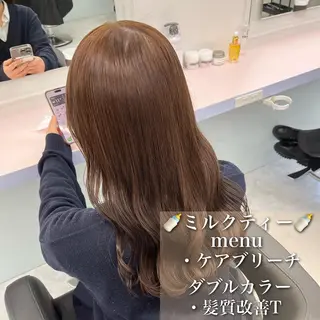 ロング カラー ブリーチボブNo.1 🥇/KOHEIのヘアスタイル