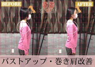 ヴィオーデ美容整体 サロン 大宮店のエステ・リラクイメージ