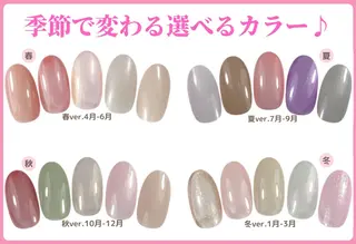 ネイル 寺嶋 ひなのネイルデザイン