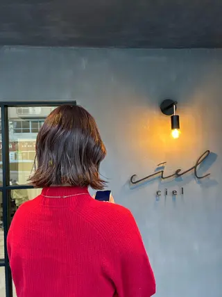 ミディアム カラー ヘアアレンジ 松本 玲菜のヘアスタイル