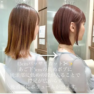 ショート タキガミ ジョウジのヘアスタイル