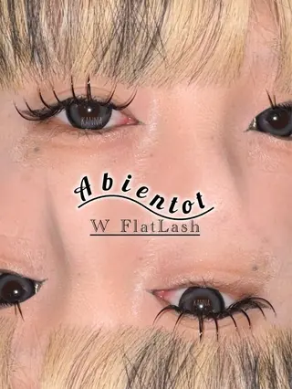 マツエク・マツパ Abientot Kannaのマツエク・マツパデザイン