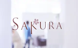 SAKURA 原宿所属・なかの たくみのヘアスタイル