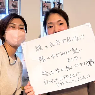 LaLa鍼灸サロン所属・髙中 沙樹のその他イメージ