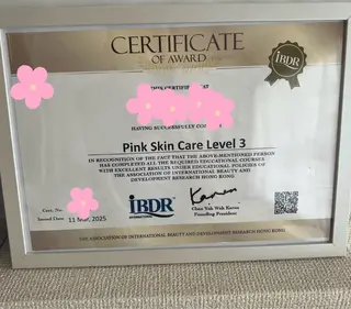 レティティア【Laetitia】所属・レティティア秋葉原店 Yoshizawaのエステ・リラクイメージ