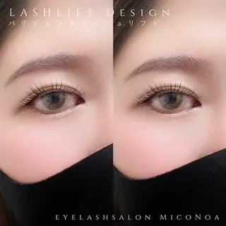 マツエク・マツパ MicoNoa所属・MicoNoa Asamiのマツエク・マツパデザイン