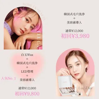 韓国肌管理 【毛穴専科】のエステ・リラクイメージ