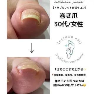 ネイル 梨ネイルとJR茨木所属・井上 愛梨のネイルデザイン