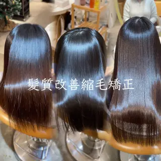 ロング Hair&Make Allure所属・塩谷康生/髪質改善 /ボブ/縮毛矯正のヘアスタイル