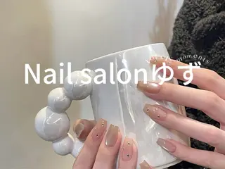 ネイル ネイルサロン ゆずのネイルデザイン