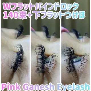 マツエク・マツパ Pinkganesh Eyelashのマツエク・マツパデザイン