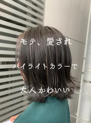 ミディアム カラー 前髪/ハイライト得意 安西駿一　【銀座】のヘアスタイル