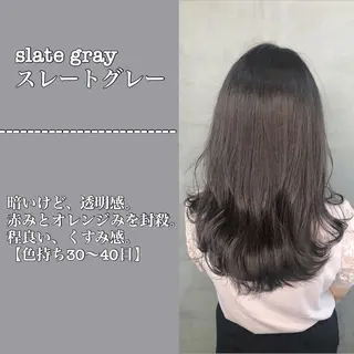 セミロング カラー 【美髪特化 髪質改善サイトウ】のヘアスタイル