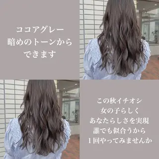 ミディアム カラー 艶髪レイヤーの王 復活の大澤竜馬のヘアスタイル