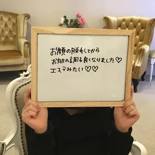 美肌脱毛専門サロン ULULU名駅店のエステ・リラクイメージ