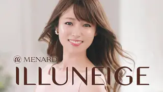 フェイシャルサロンメナード茜部野瀬店所属・メナード　茜部野瀬 長谷部のエステ・リラクイメージ