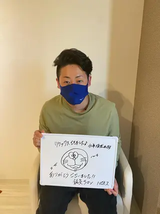 美容鍼サロン ハピネス所属・土手 真矢のその他イメージ