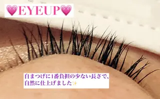 マツエク・マツパ 高橋 実和子のマツエク・マツパデザイン