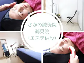 さかの鍼灸院　鶴見院所属・坂野 友哉のエステ・リラクイメージ