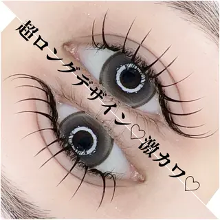 マツエク・マツパ Eyelash Salon 4Uのマツエク・マツパデザイン