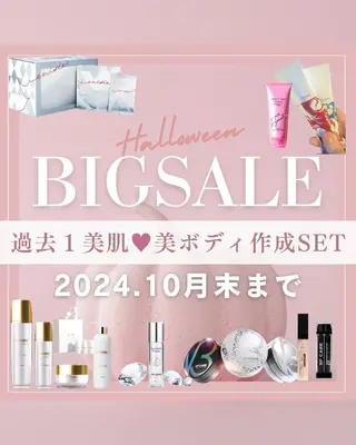 痩身ハーブピーリング 筋膜リリース☆B&Hのエステ・リラクイメージ