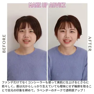 Surely シュアリーのその他イメージ