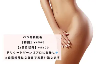 ショート カラー パーマ ヘアアレンジ メンズ キッズ ネイル マツエク・マツパ Chloe-クロエ- 脱毛/フェイシャルのエステ・リラクイメージ