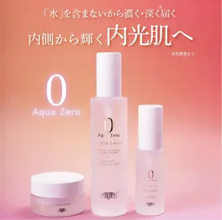 emiluca西目/ 毛穴洗浄/細胞美容のエステ・リラクイメージ