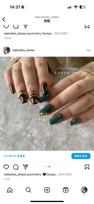 ネイル nailsalon Lenoaのネイルデザイン