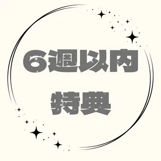 マツエク・マツパ CLASSYまつ毛 眉毛専門店のマツエク・マツパデザイン