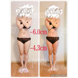 デトックス美容専門サロンｐｅｏｎｙ所属・デトックス美容専門 サロンｐｅｏｎｙのエステ・リラクイメージ