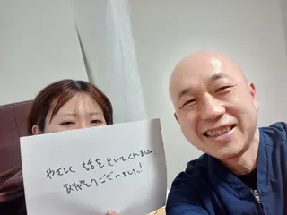 ラムンラマイ整体 MOKKUNモックンのエステ・リラクイメージ