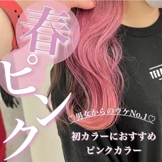 カラー 韓国スタイル🇰🇷 トレンドレイヤー🪡のヘアスタイル