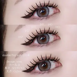 マツエク・マツパ Niyu栄店 鈴木のマツエク・マツパデザイン