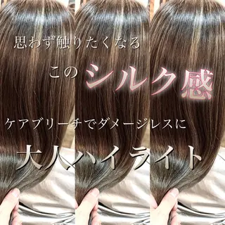 ロング カラー 岡崎勇人/レイヤー/ 韓国/ケラチンTRのヘアスタイル