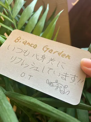 フェイシャルサロン ビアンカガーデンのエステ・リラクイメージ