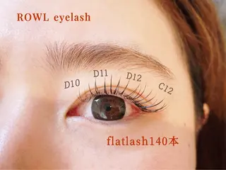 マツエク・マツパ ROWL total beauty salon所属・ROWL YUKARIのマツエク・マツパデザイン