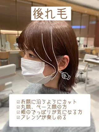 ミディアム カラー パーマ 小野寺瑞希 /最小顔カットのヘアスタイル