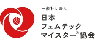アロマ・ノーチ所属・中目黒アロマノーチ nakaのエステ・リラクイメージ